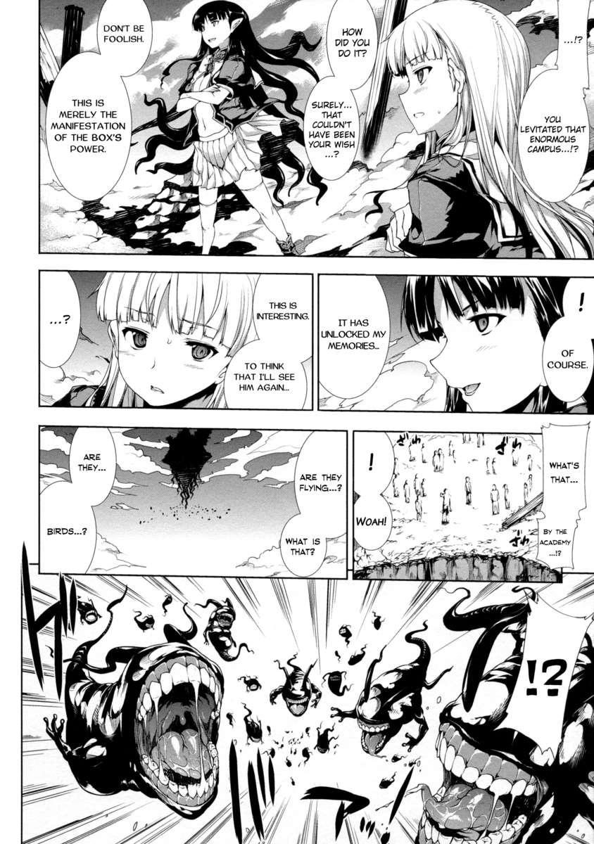 Pandra - Shiroki Yokubou Kuro No Kibou Chapter 2000 Page 61